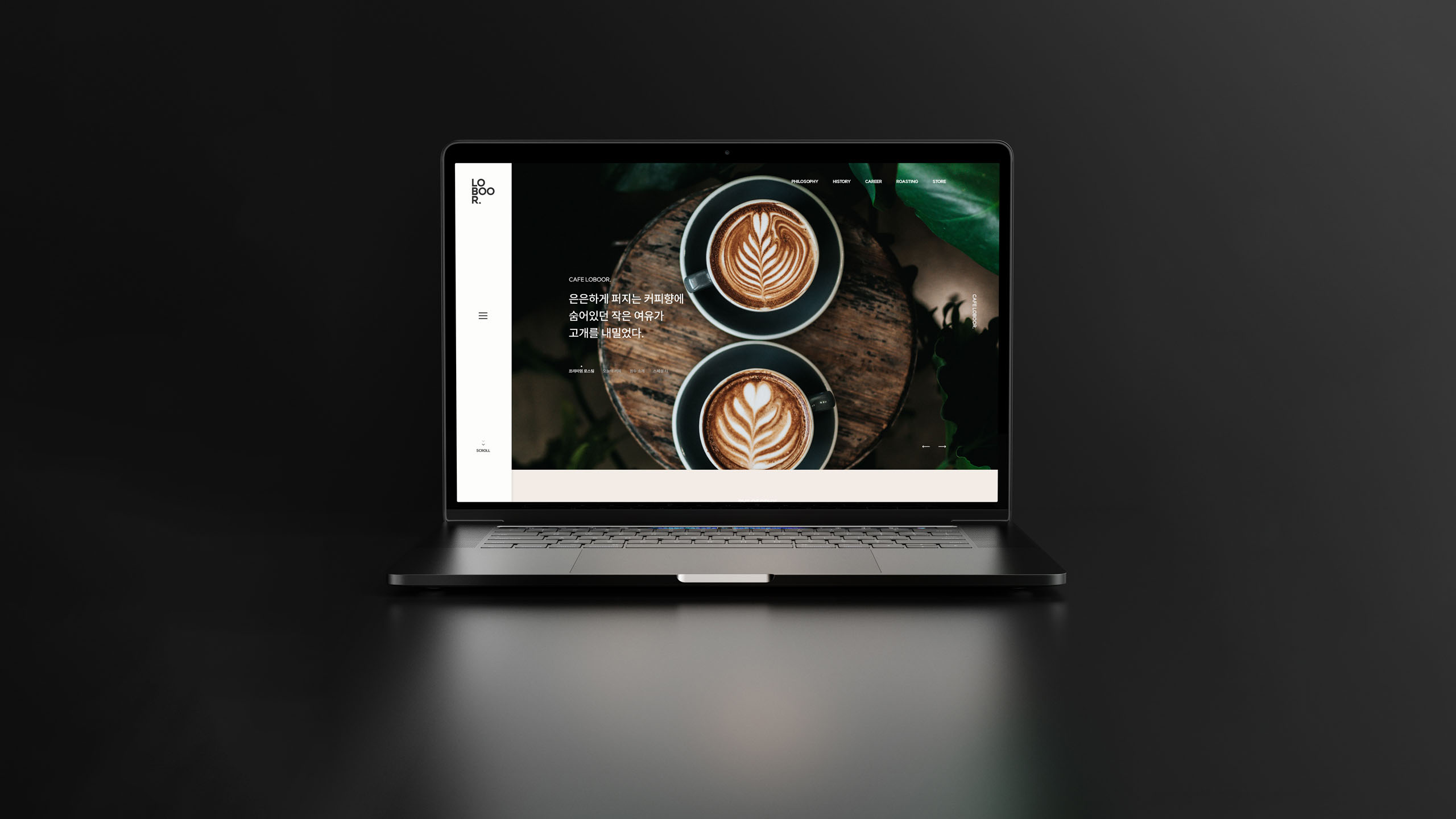 portfolio-laptop