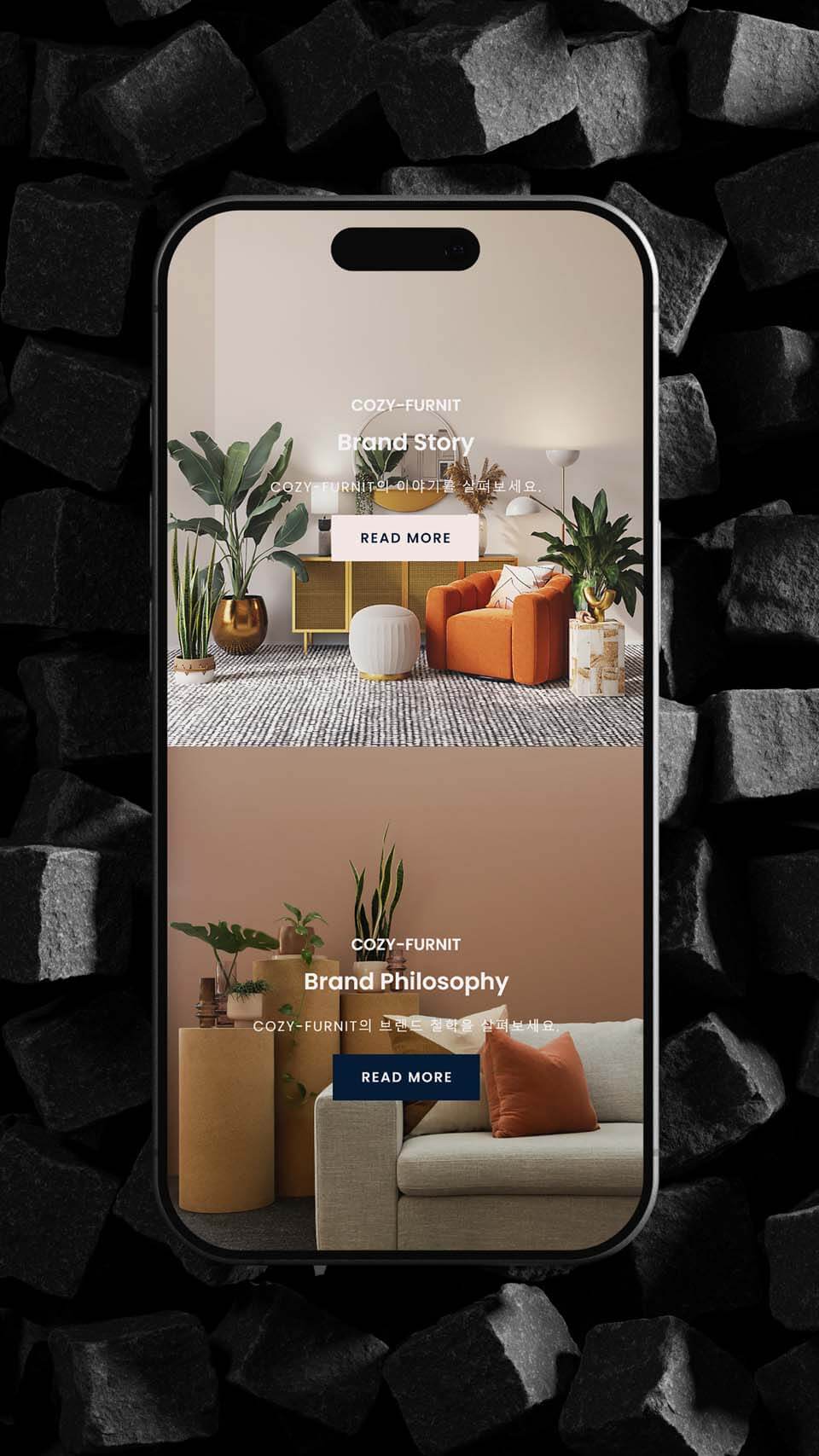 portfolio-mobile