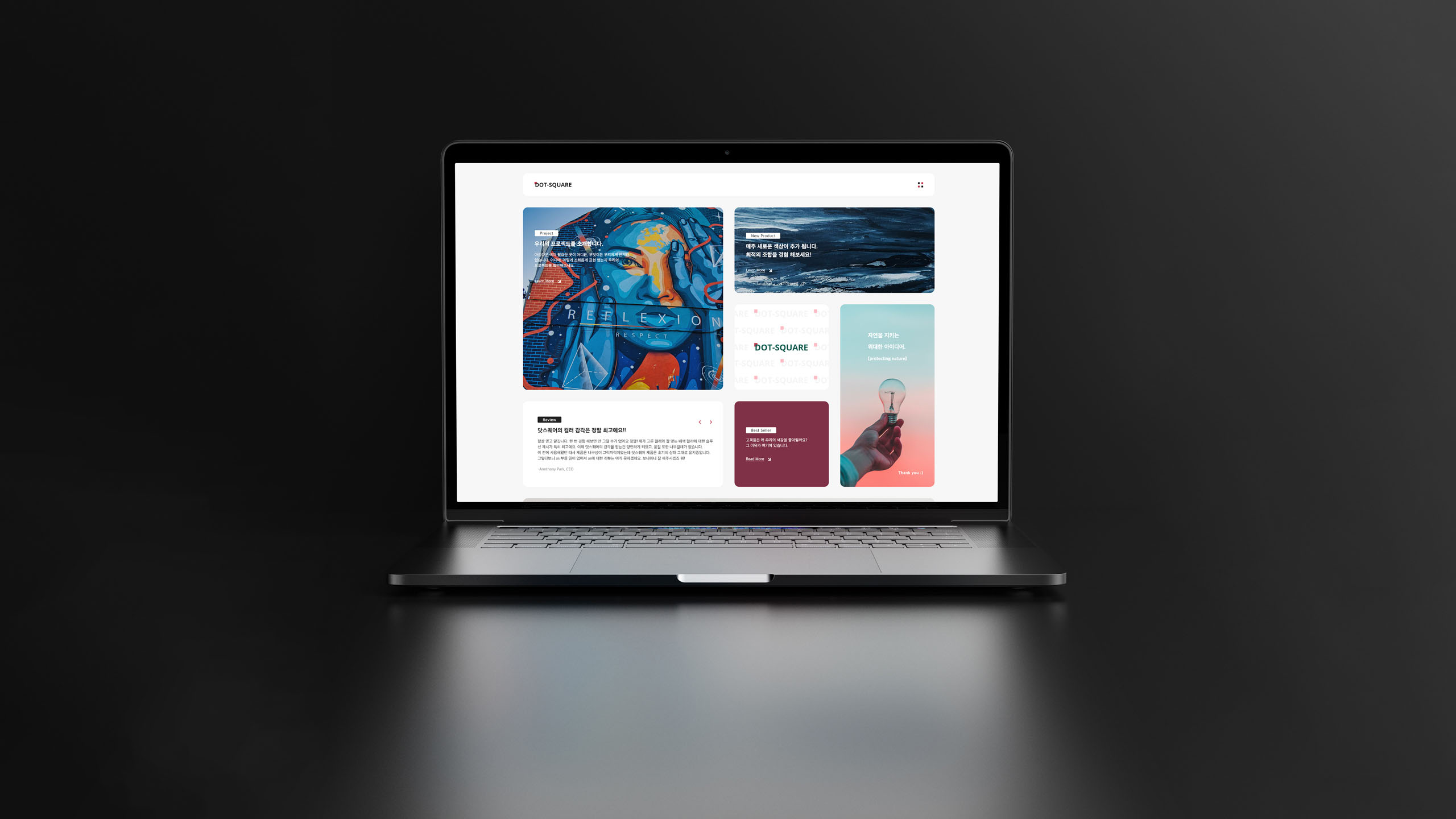 portfolio-laptop