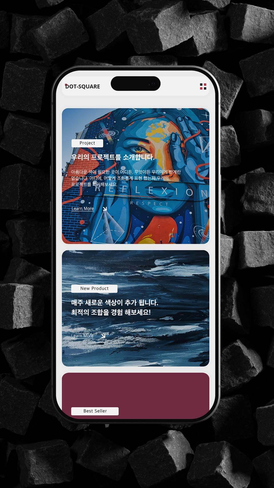 portfolio-mobile