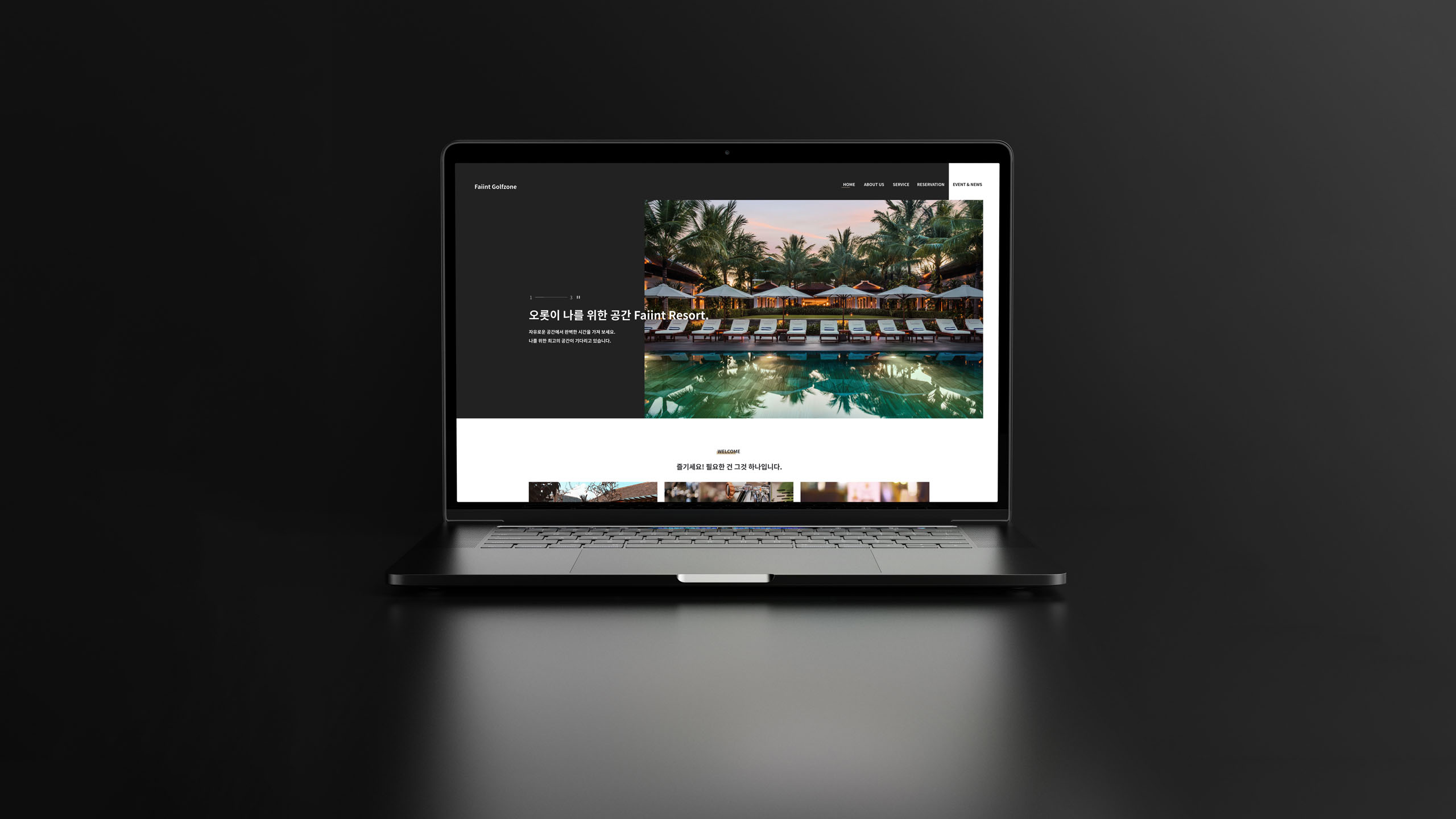 portfolio-laptop