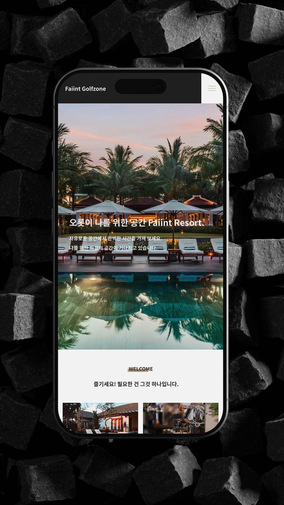 portfolio-mobile