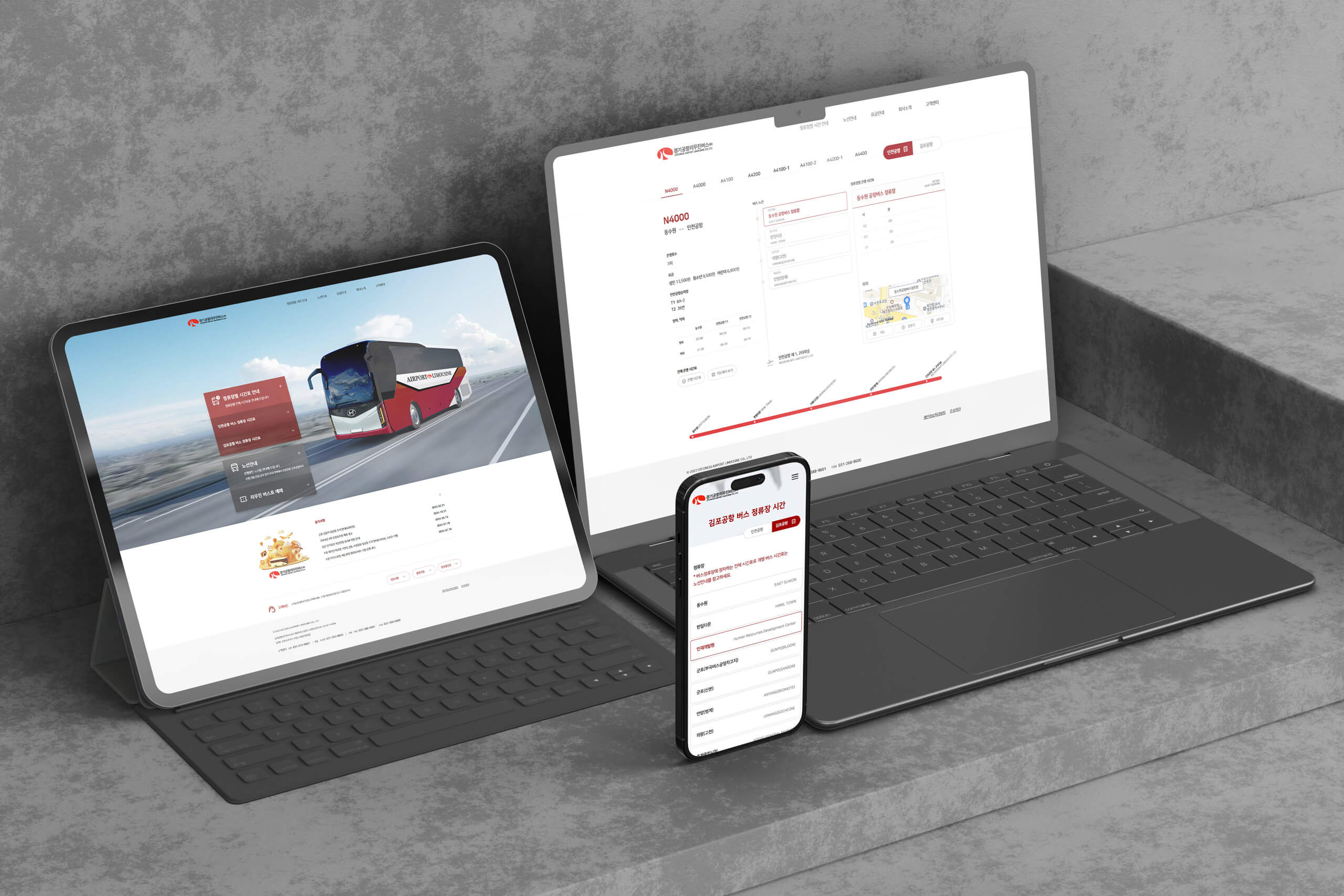 portfolio-mobile