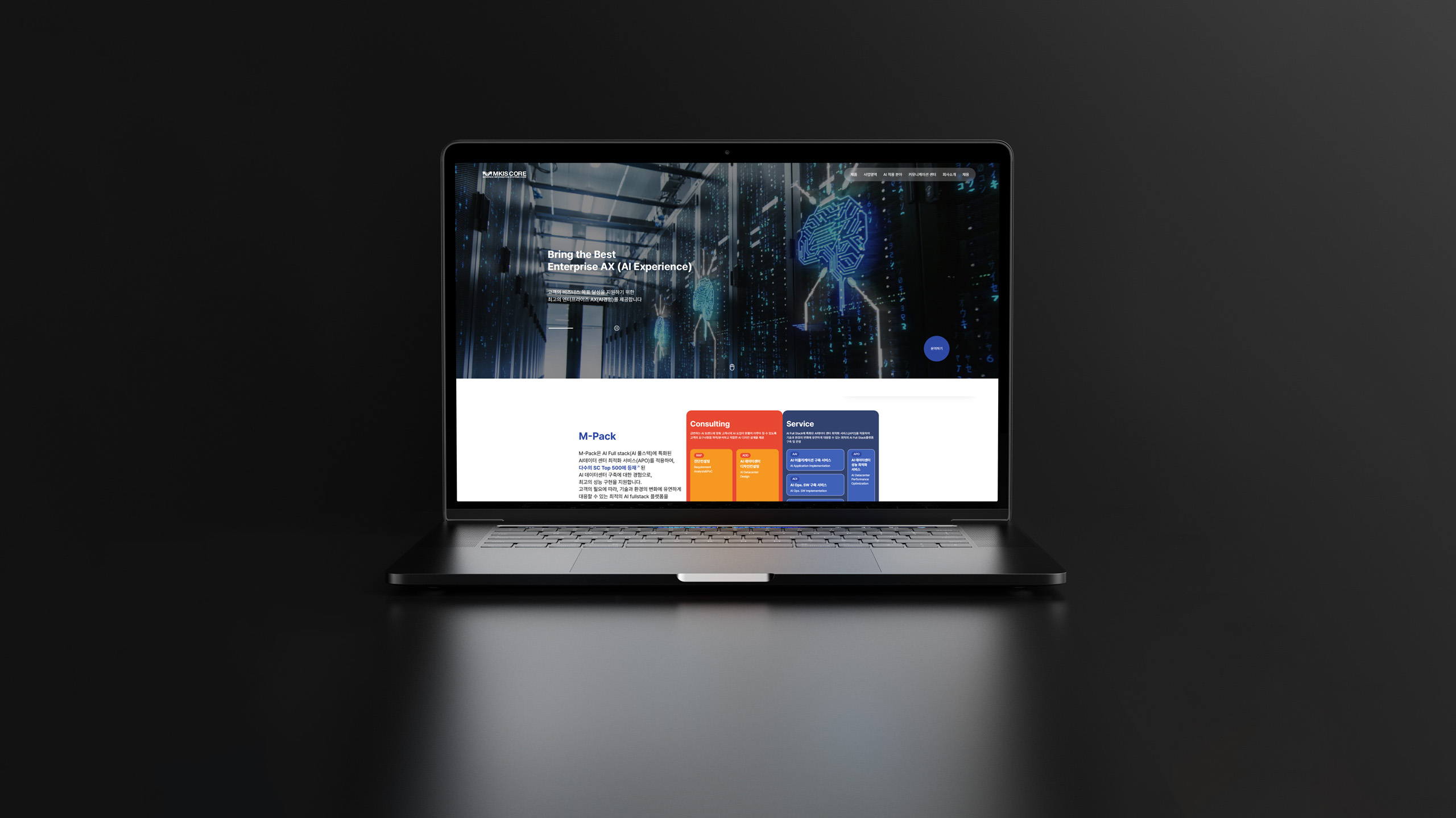 portfolio-laptop
