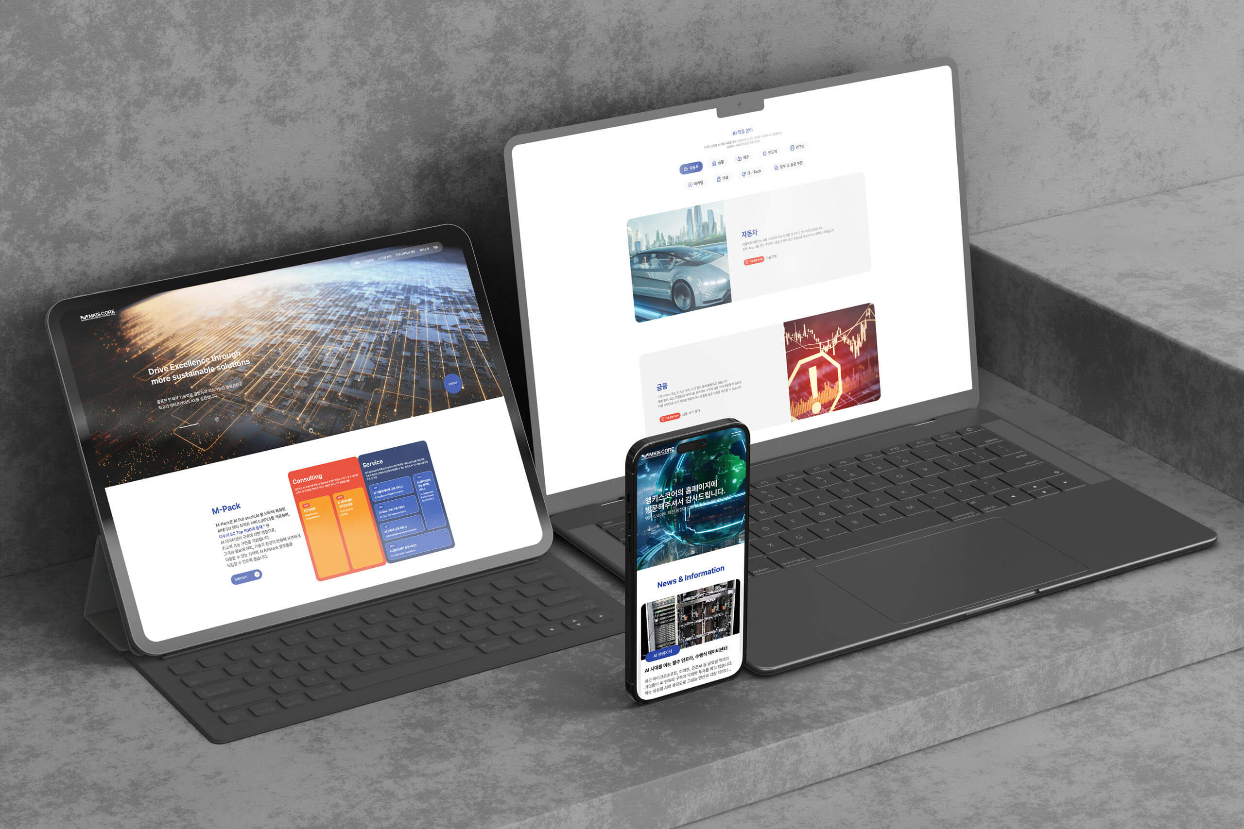 portfolio-mobile