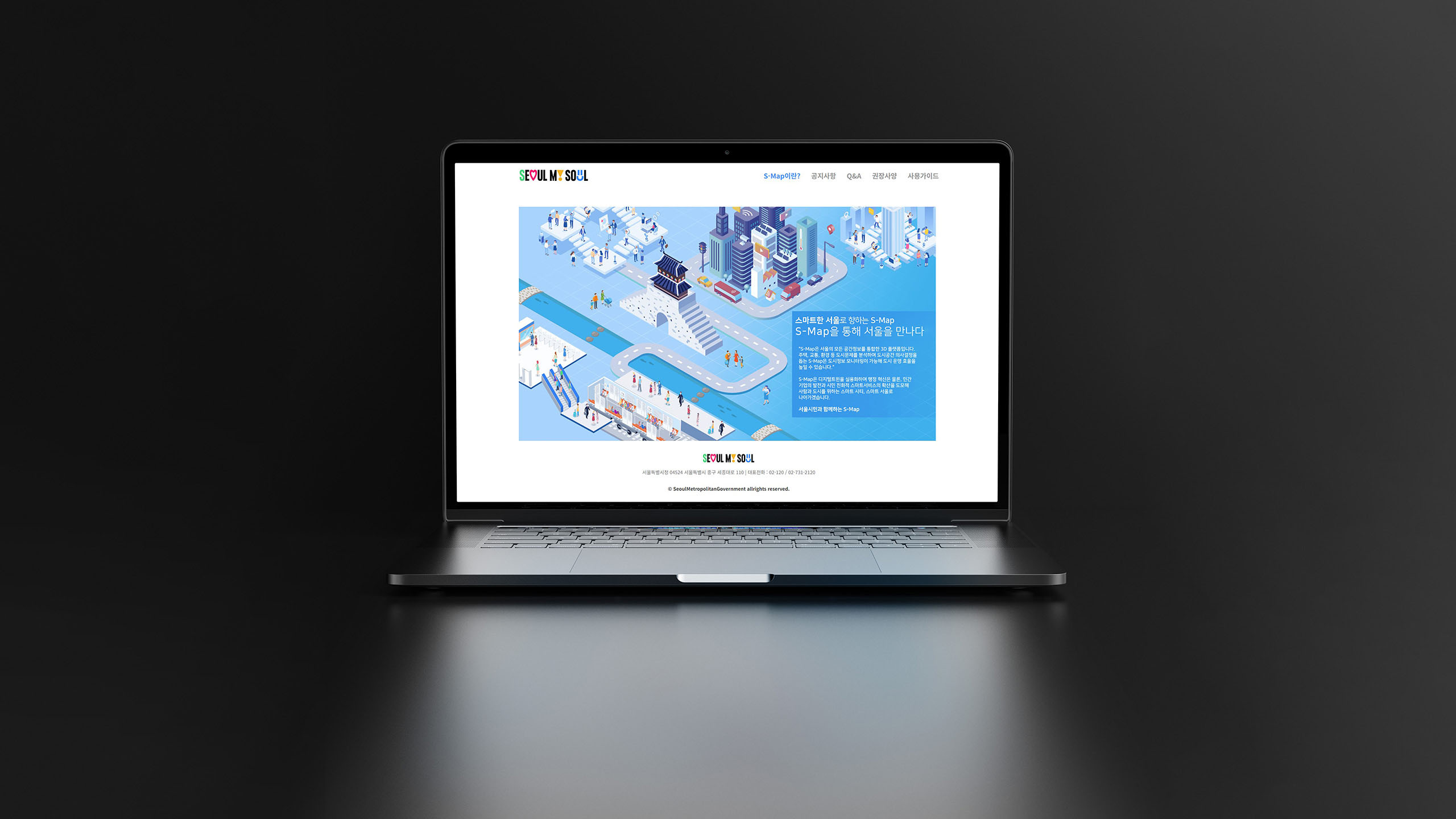 portfolio-laptop