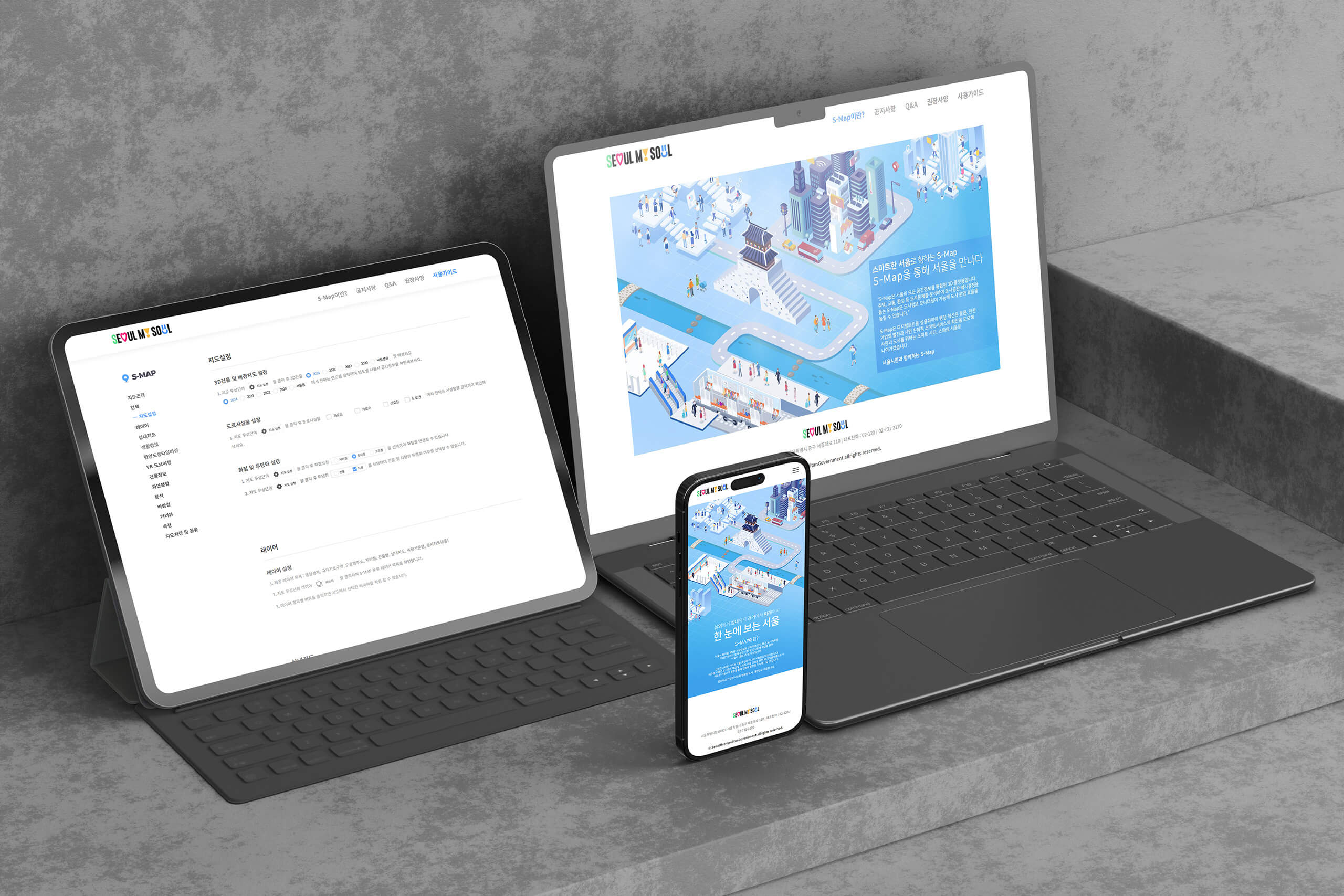 portfolio-mobile