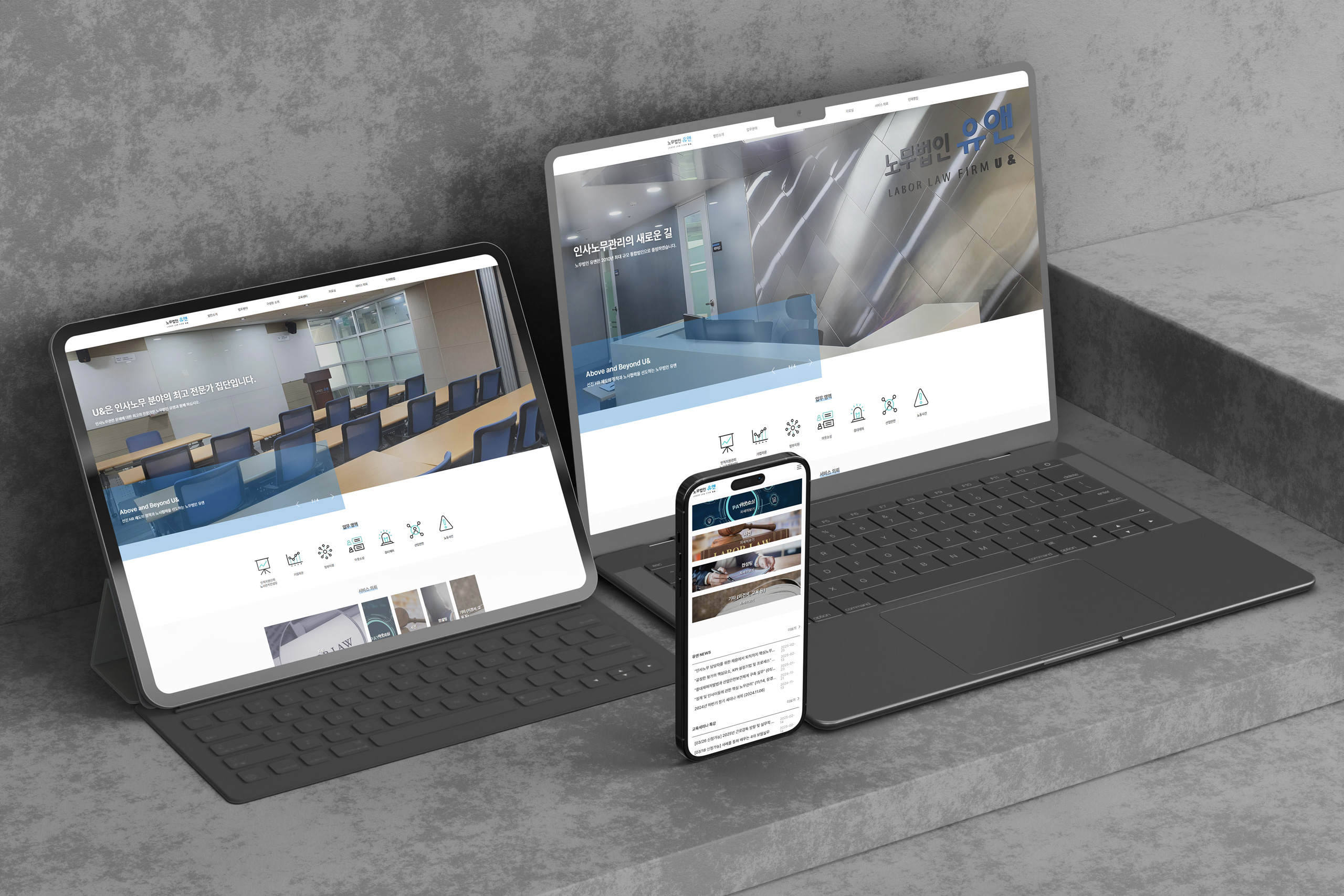 portfolio-mobile